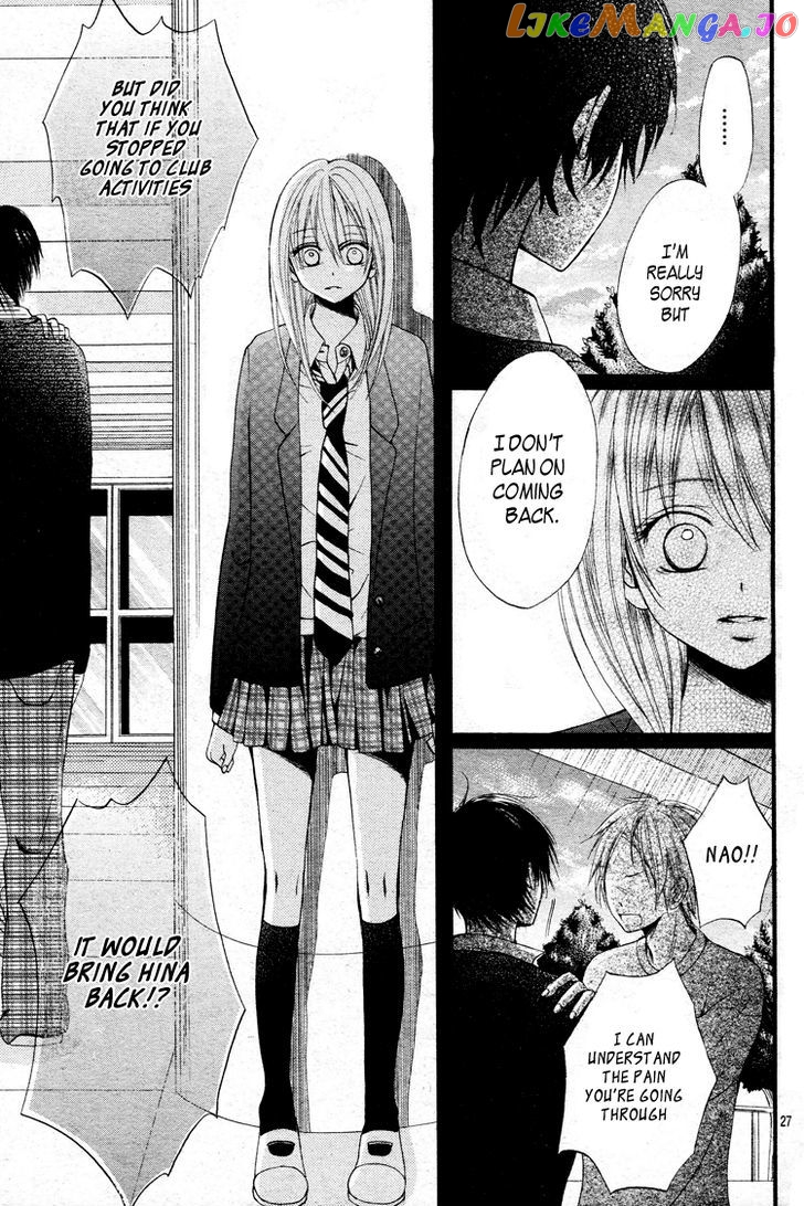 Kimi Wa Maru De, Ano Hana No You De. chapter 1 - page 27