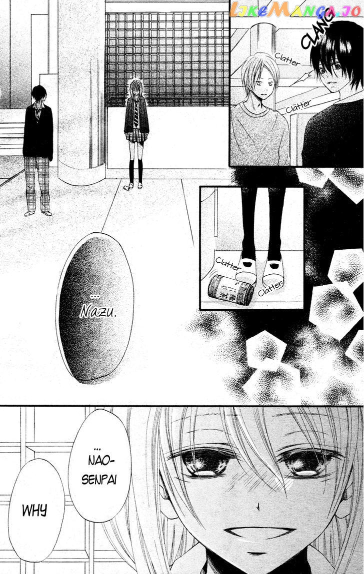 Kimi Wa Maru De, Ano Hana No You De. chapter 1 - page 28