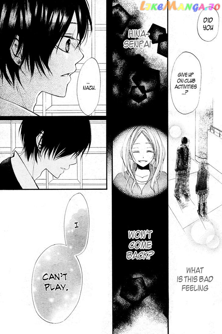 Kimi Wa Maru De, Ano Hana No You De. chapter 1 - page 29