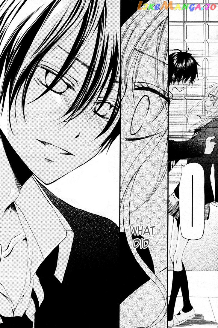 Kimi Wa Maru De, Ano Hana No You De. chapter 1 - page 30