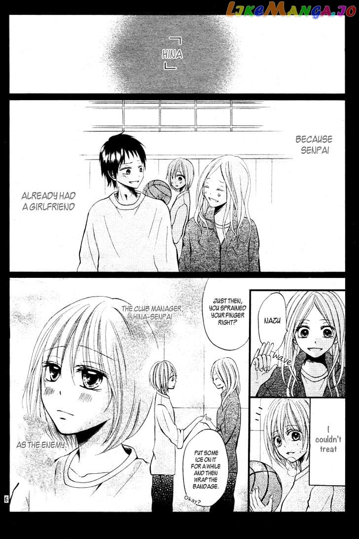 Kimi Wa Maru De, Ano Hana No You De. chapter 1 - page 7