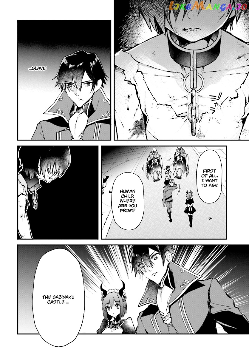 Realist Maou Niyoru Seiiki Naki Isekai Kaikaku chapter 1 - page 29