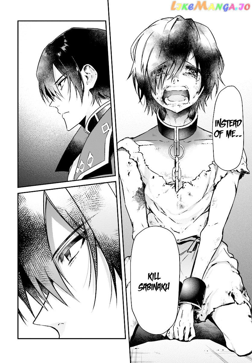 Realist Maou Niyoru Seiiki Naki Isekai Kaikaku chapter 1 - page 33
