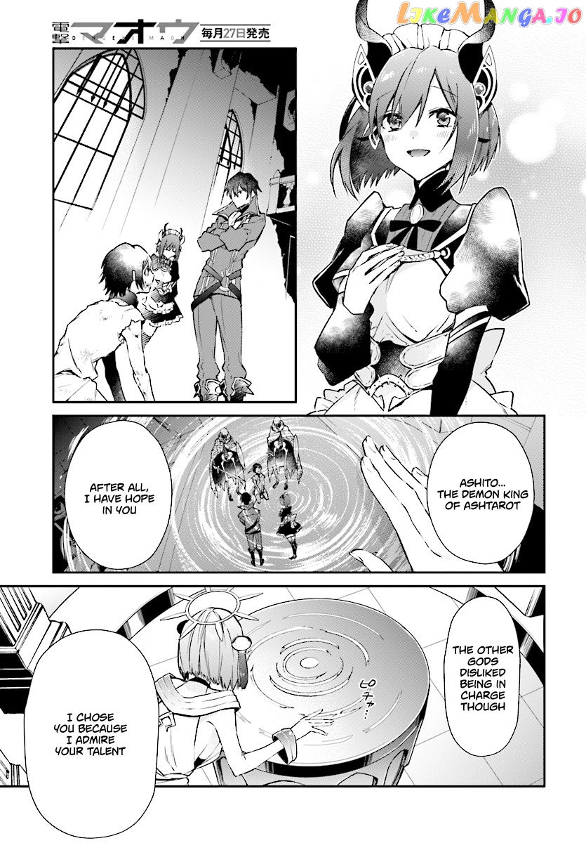 Realist Maou Niyoru Seiiki Naki Isekai Kaikaku chapter 1 - page 36