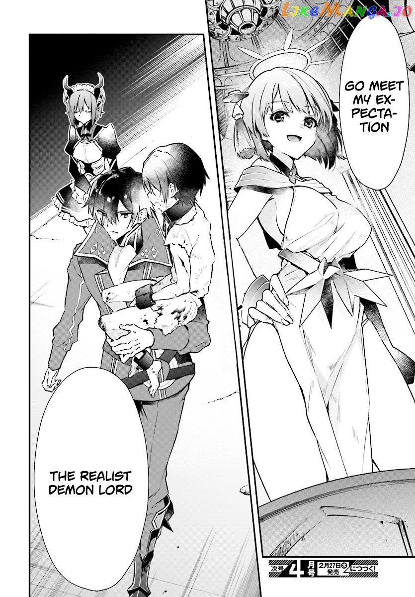 Realist Maou Niyoru Seiiki Naki Isekai Kaikaku chapter 1 - page 37