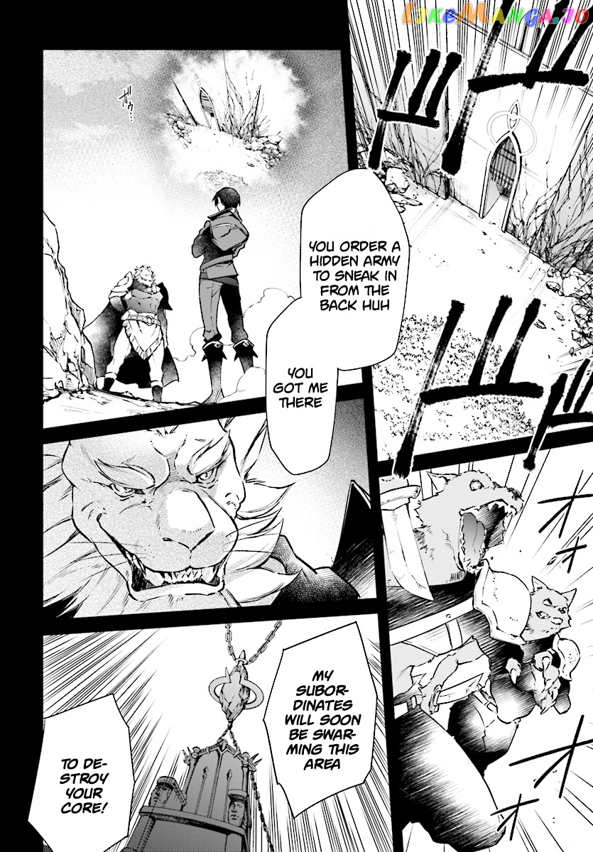 Realist Maou Niyoru Seiiki Naki Isekai Kaikaku chapter 1 - page 4