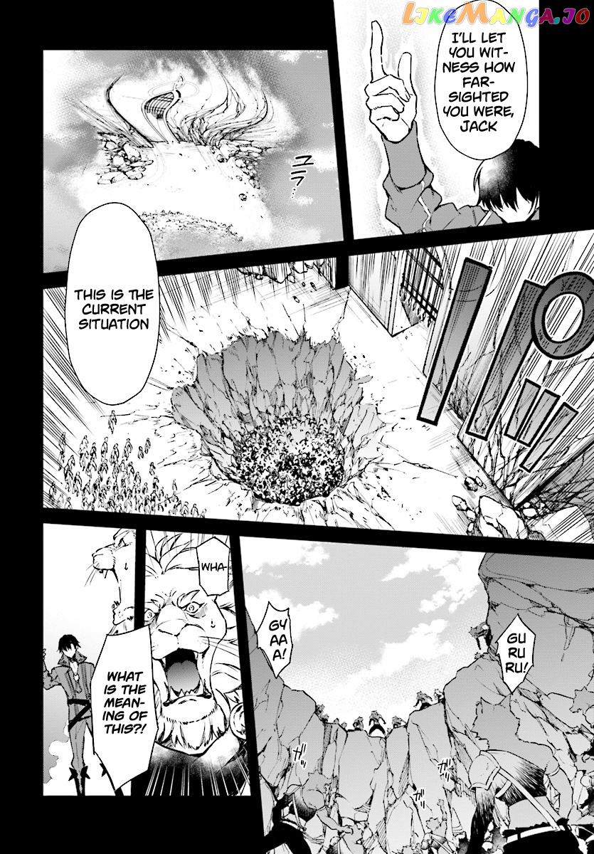Realist Maou Niyoru Seiiki Naki Isekai Kaikaku chapter 1 - page 6