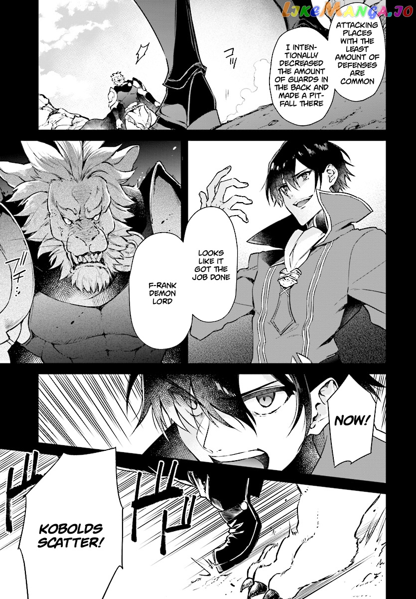 Realist Maou Niyoru Seiiki Naki Isekai Kaikaku chapter 1 - page 7