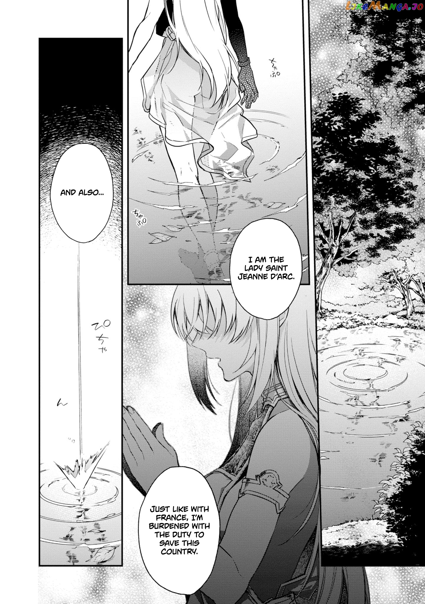 Realist Maou Niyoru Seiiki Naki Isekai Kaikaku chapter 6 - page 16