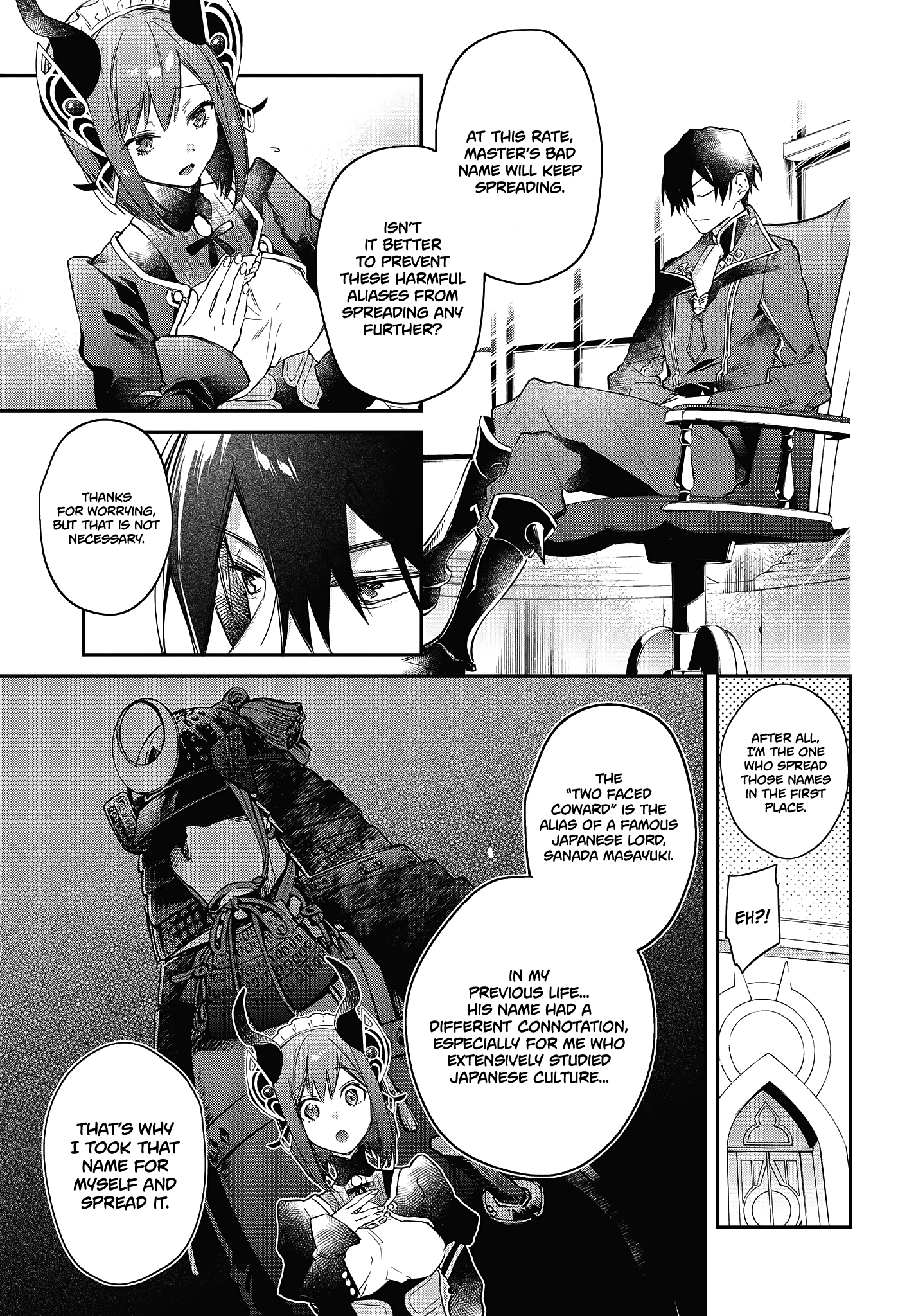 Realist Maou Niyoru Seiiki Naki Isekai Kaikaku chapter 2.1 - page 4