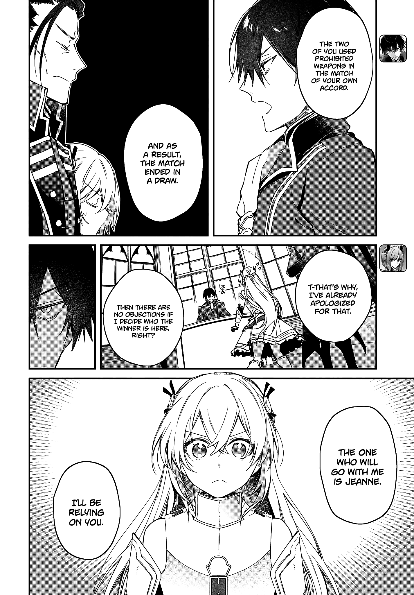 Realist Maou Niyoru Seiiki Naki Isekai Kaikaku chapter 23 - page 5
