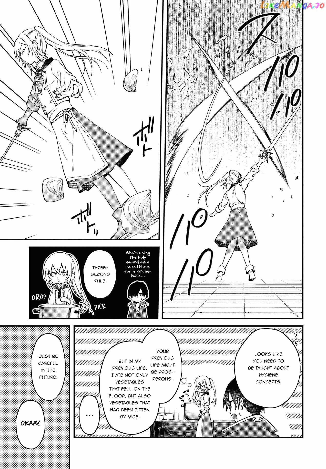 Realist Maou Niyoru Seiiki Naki Isekai Kaikaku chapter 33 - page 24