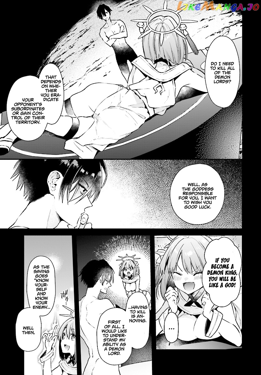 Realist Maou Niyoru Seiiki Naki Isekai Kaikaku chapter 2.2 - page 2