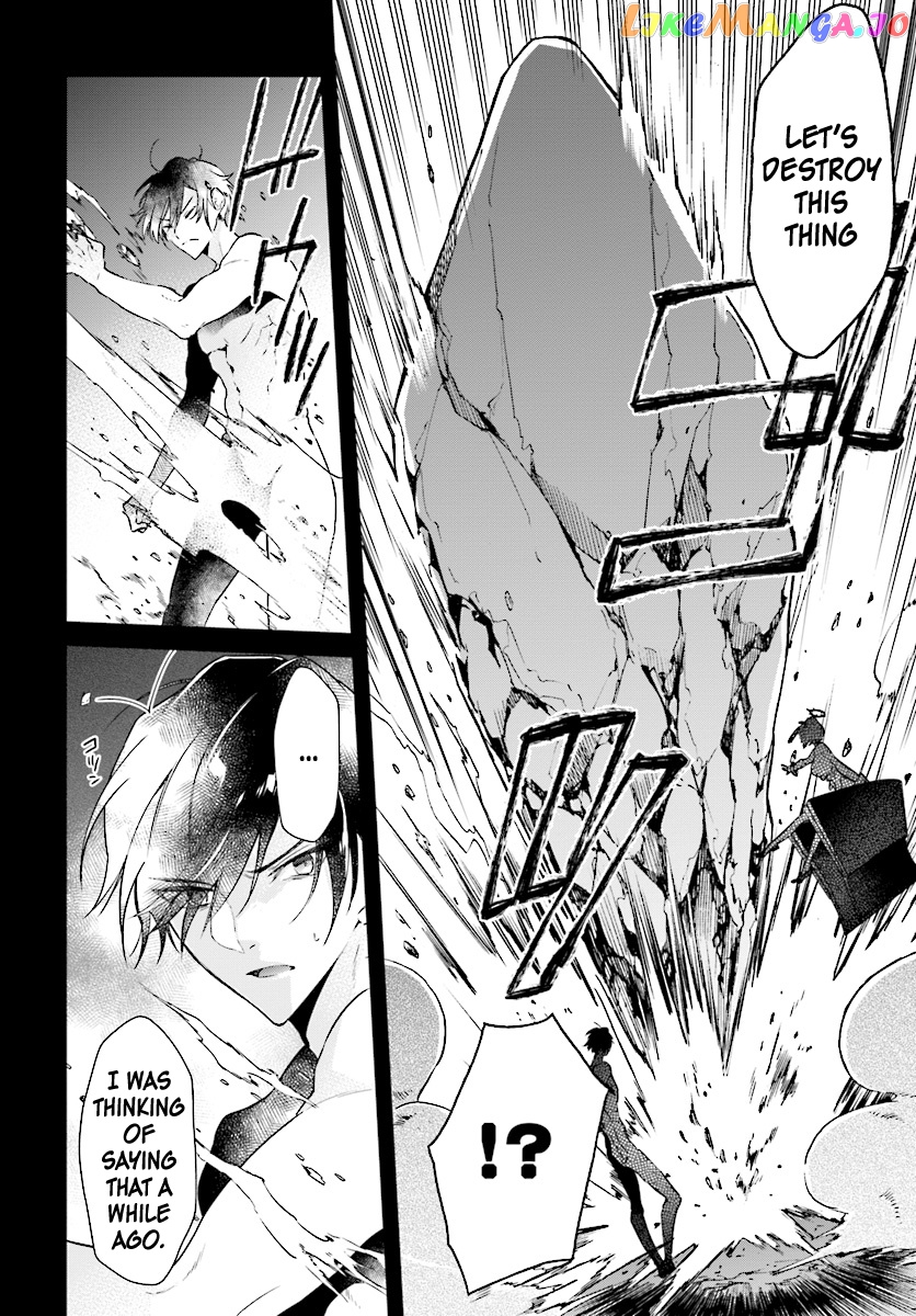 Realist Maou Niyoru Seiiki Naki Isekai Kaikaku chapter 2.2 - page 3