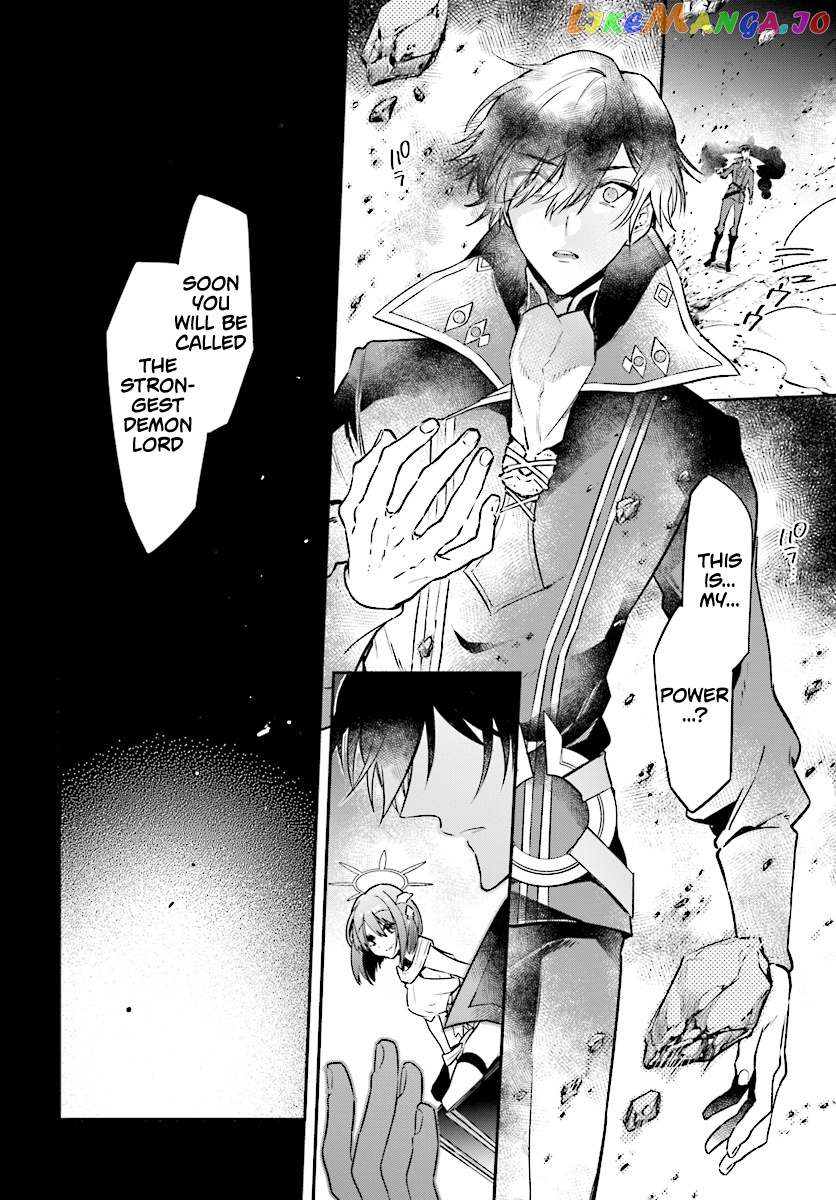 Realist Maou Niyoru Seiiki Naki Isekai Kaikaku chapter 2.2 - page 7