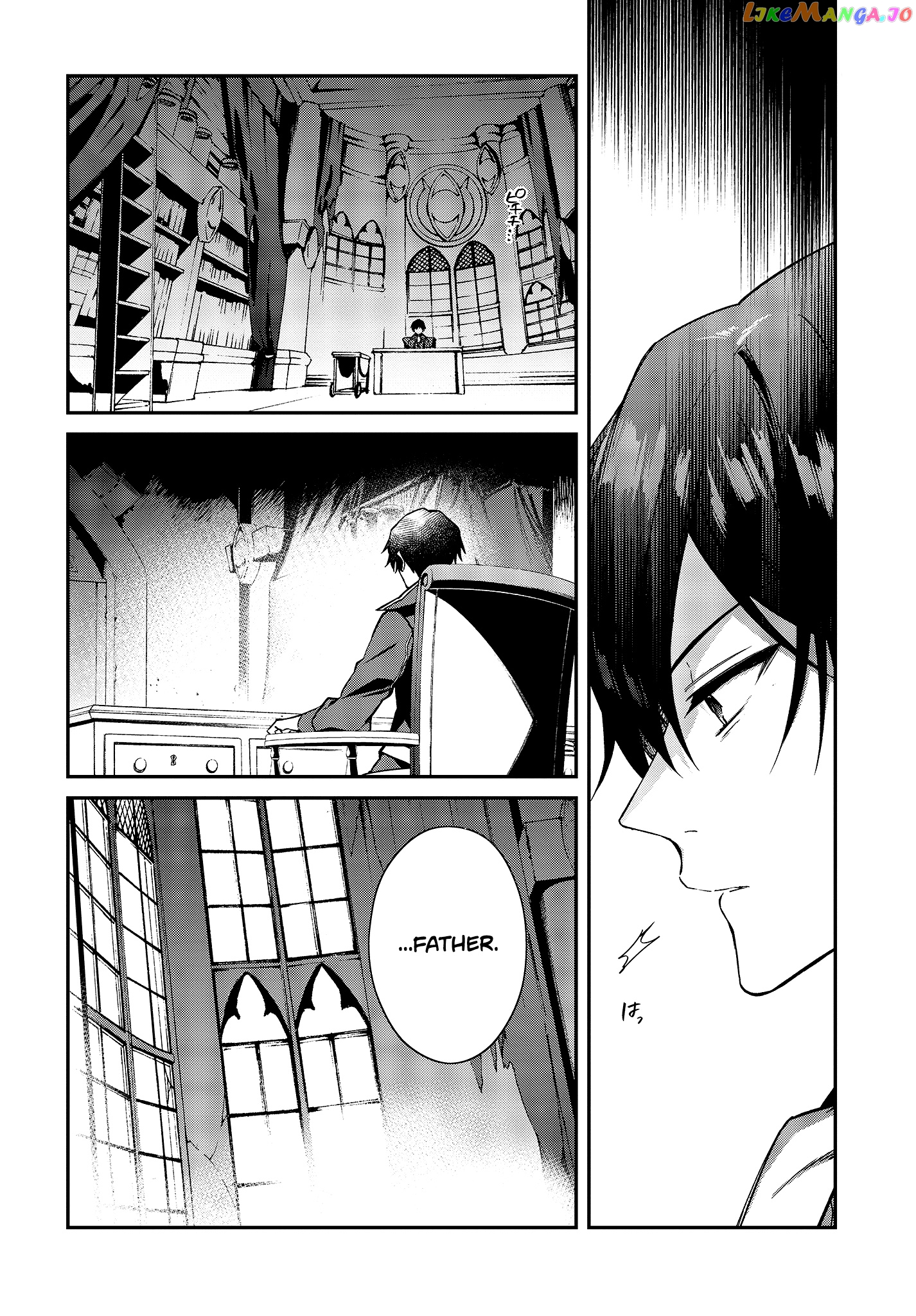 Realist Maou Niyoru Seiiki Naki Isekai Kaikaku chapter 8 - page 3