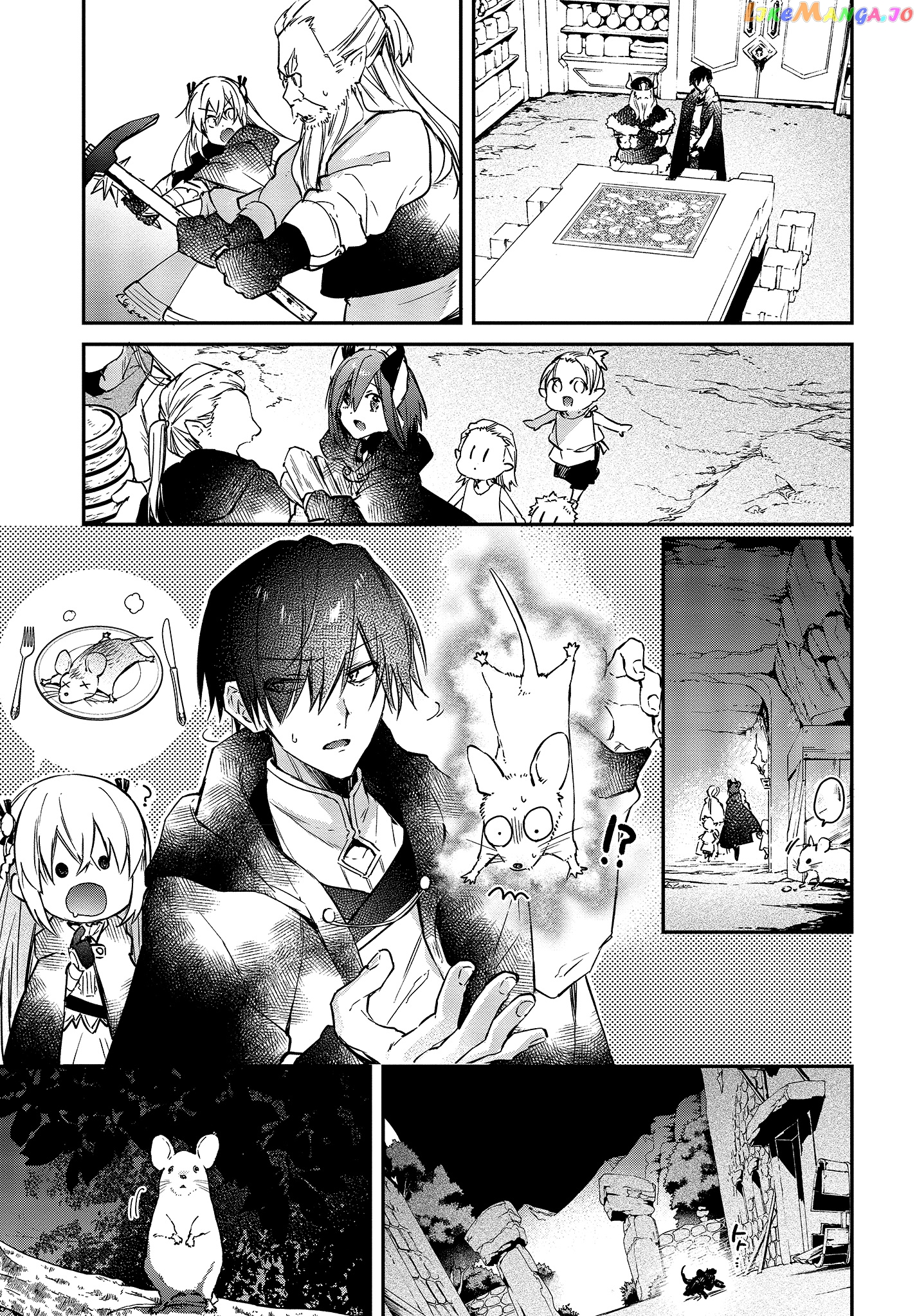 Realist Maou Niyoru Seiiki Naki Isekai Kaikaku chapter 13 - page 14