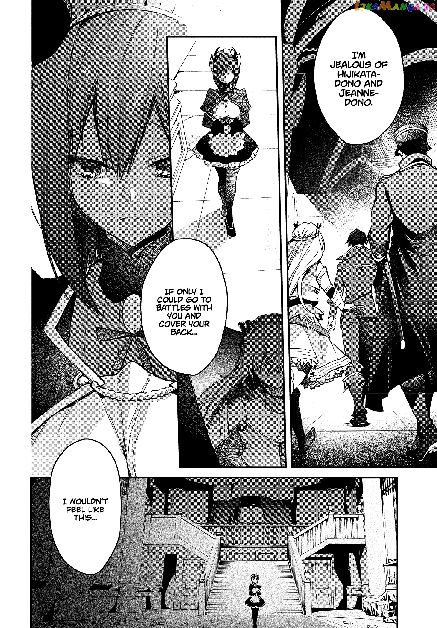 Realist Maou Niyoru Seiiki Naki Isekai Kaikaku chapter 13 - page 19