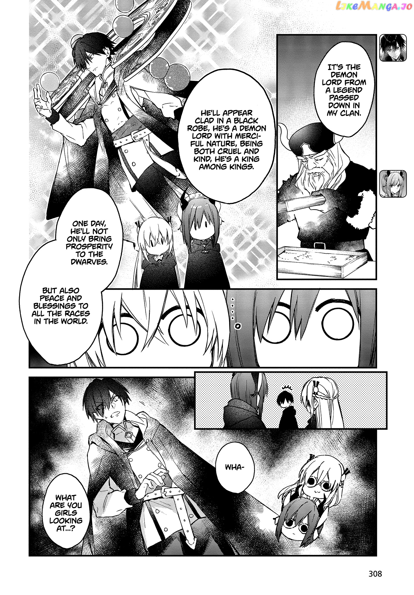 Realist Maou Niyoru Seiiki Naki Isekai Kaikaku chapter 13 - page 5