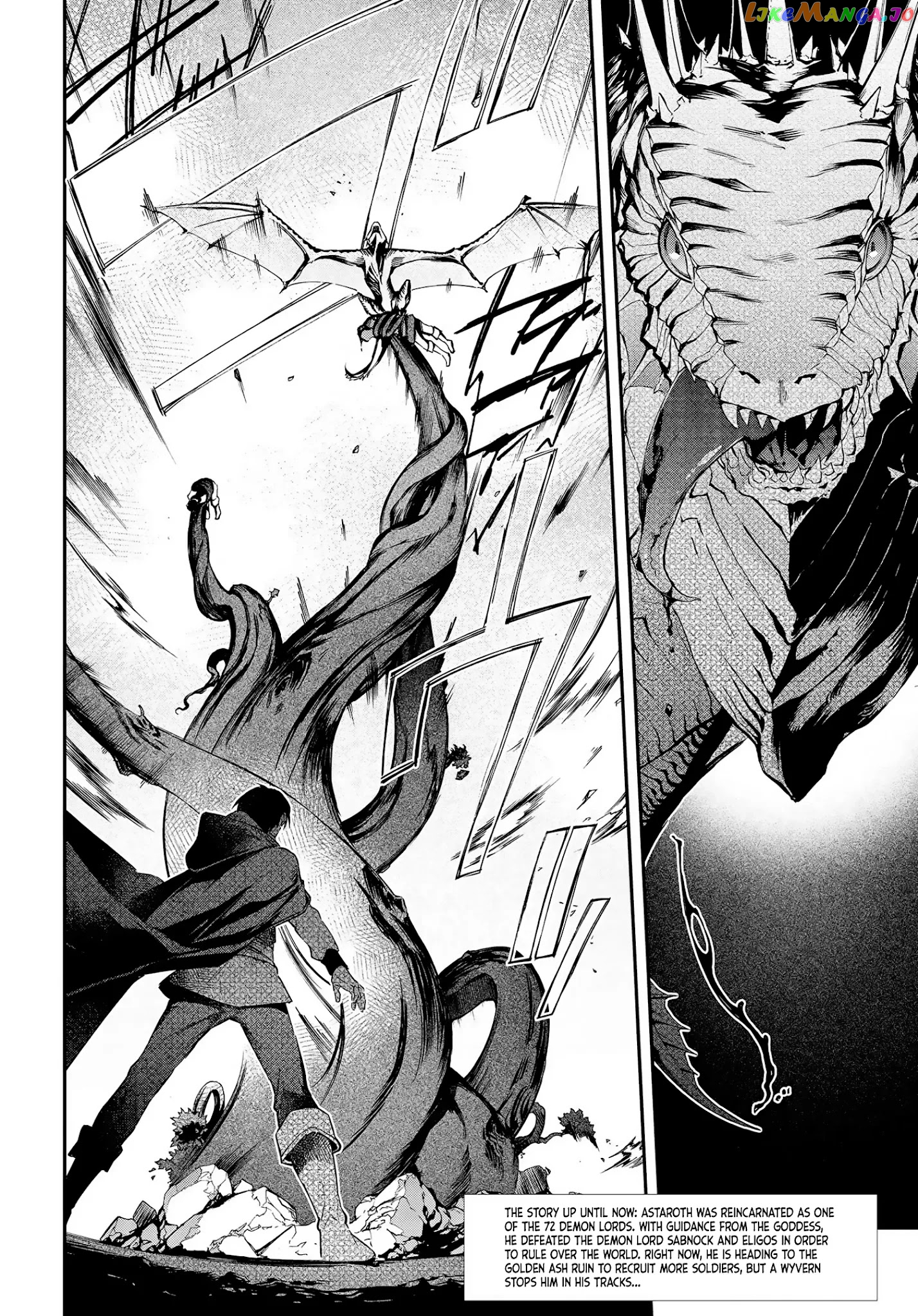 Realist Maou Niyoru Seiiki Naki Isekai Kaikaku chapter 24 - page 3
