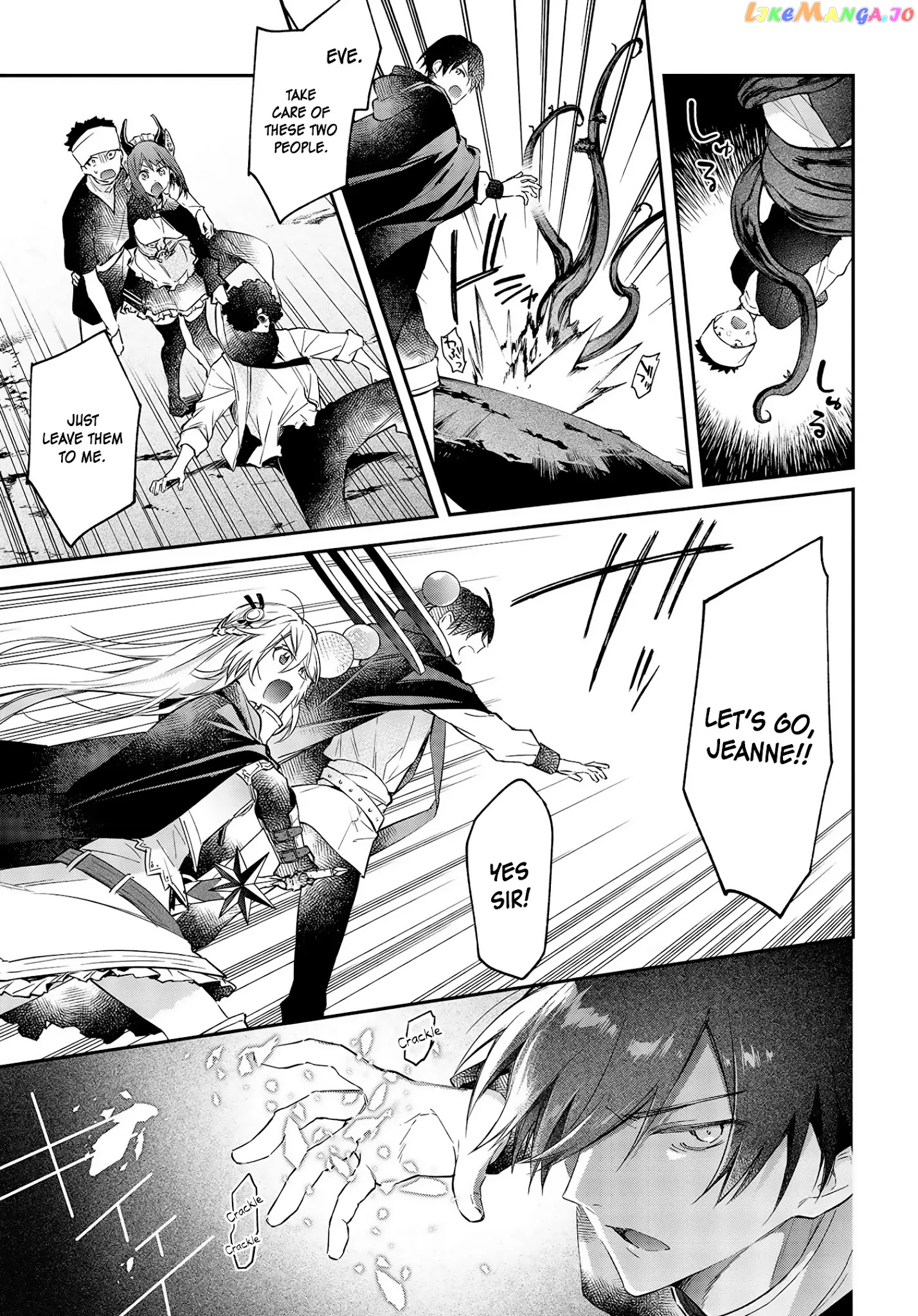 Realist Maou Niyoru Seiiki Naki Isekai Kaikaku chapter 24 - page 4