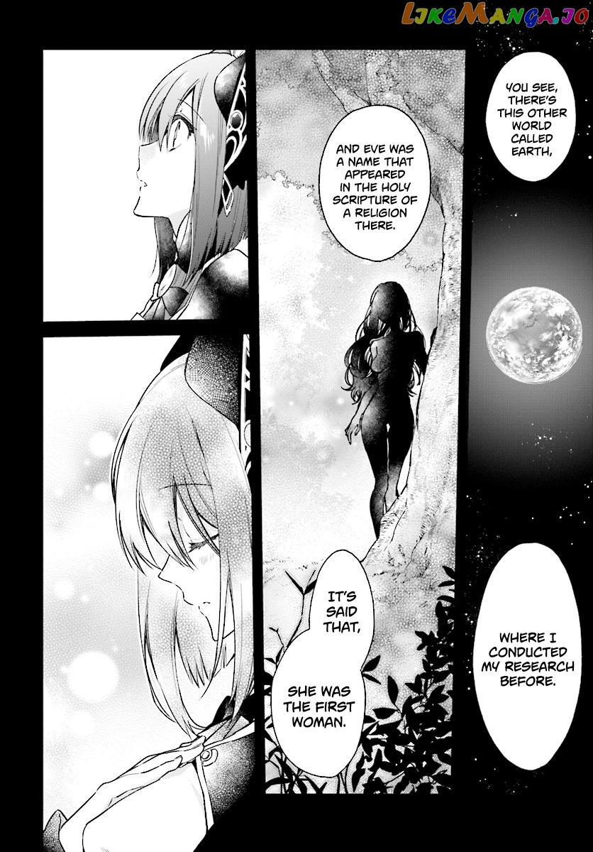 Realist Maou Niyoru Seiiki Naki Isekai Kaikaku chapter 2.3 - page 7