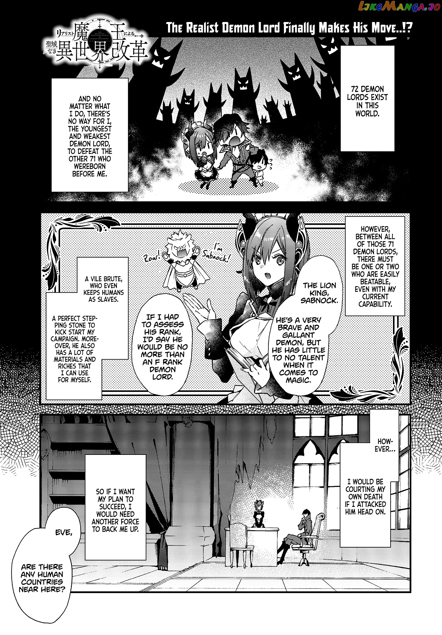 Realist Maou Niyoru Seiiki Naki Isekai Kaikaku chapter 3 - page 2
