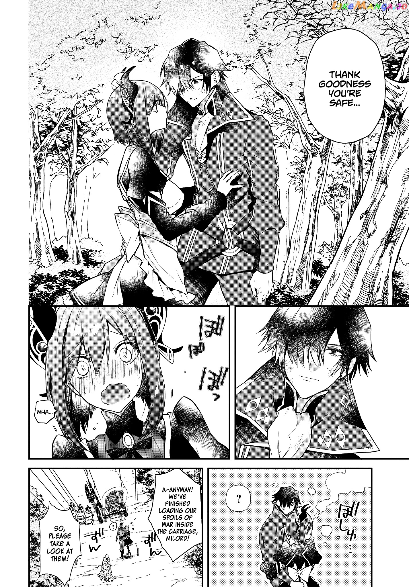 Realist Maou Niyoru Seiiki Naki Isekai Kaikaku chapter 3 - page 32