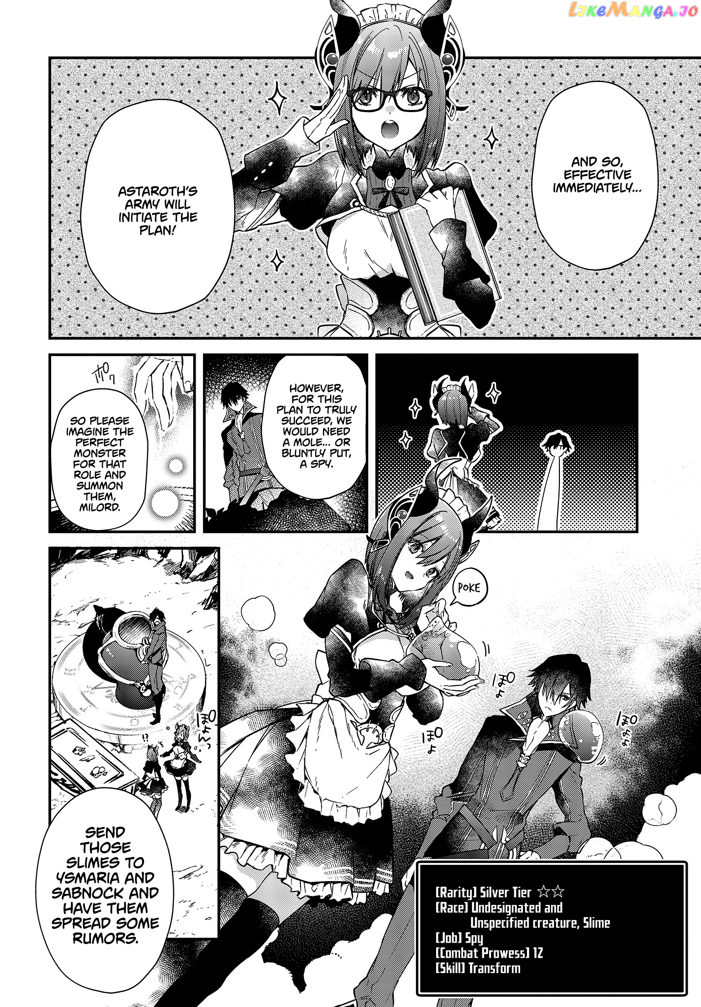 Realist Maou Niyoru Seiiki Naki Isekai Kaikaku chapter 3 - page 5