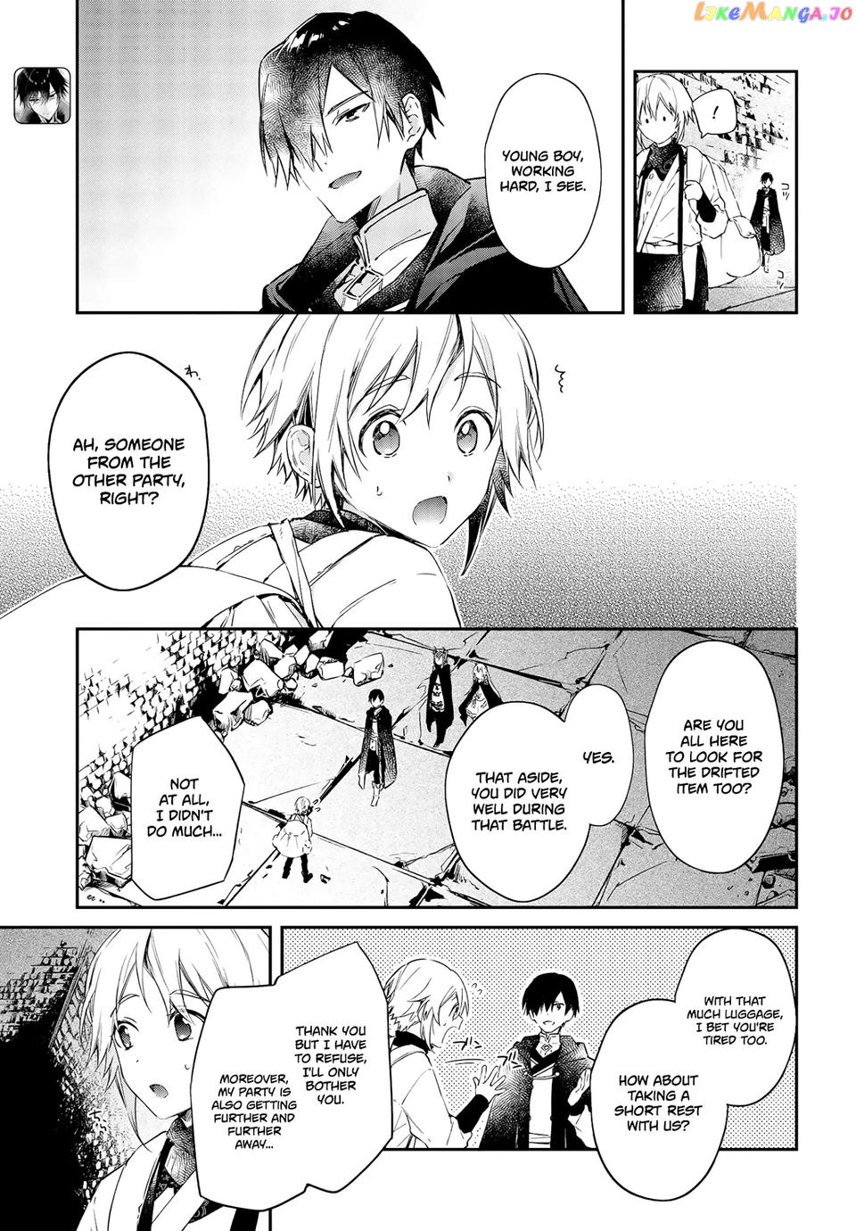 Realist Maou Niyoru Seiiki Naki Isekai Kaikaku chapter 25 - page 4