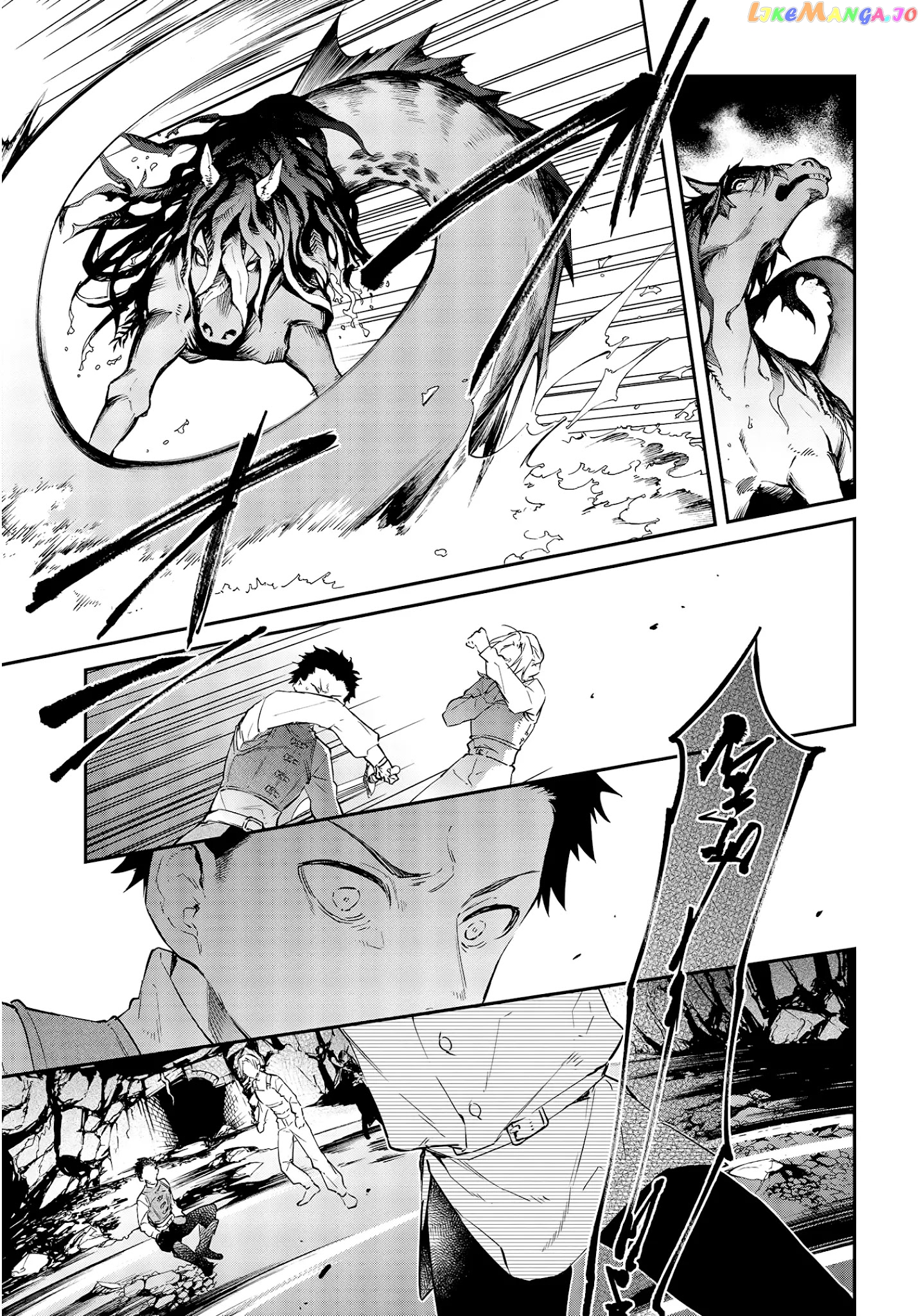 Realist Maou Niyoru Seiiki Naki Isekai Kaikaku chapter 26 - page 4