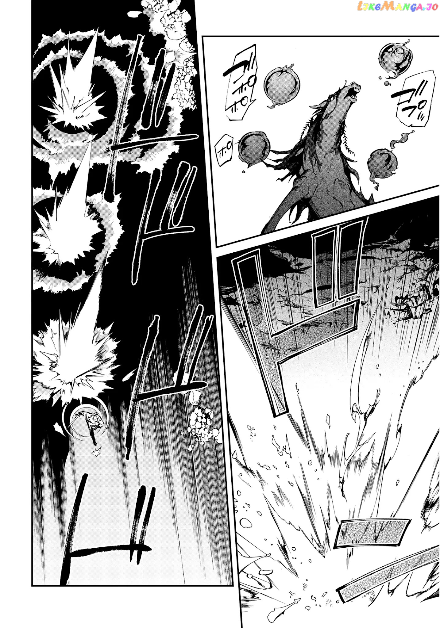Realist Maou Niyoru Seiiki Naki Isekai Kaikaku chapter 26 - page 7