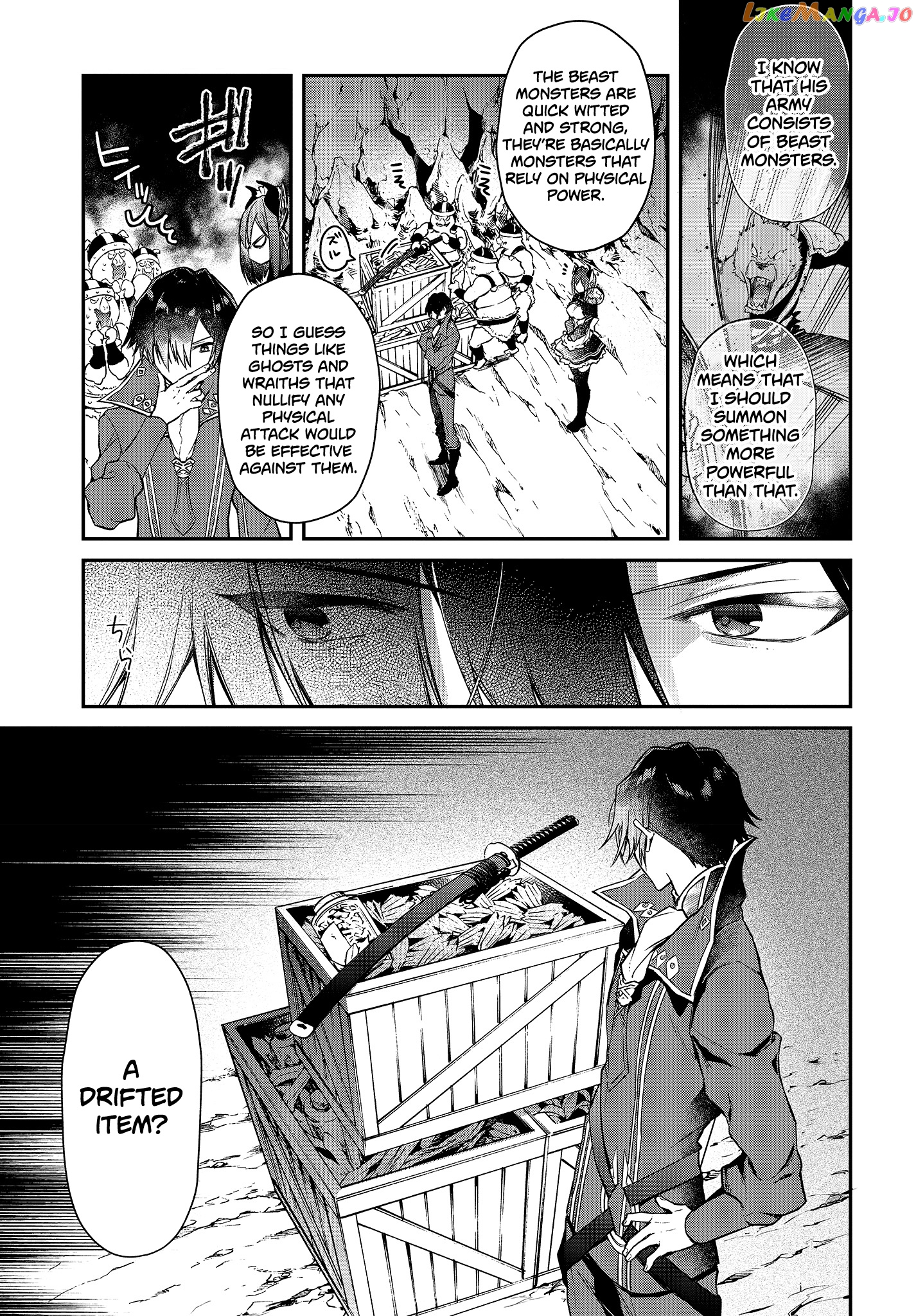 Realist Maou Niyoru Seiiki Naki Isekai Kaikaku chapter 4 - page 4