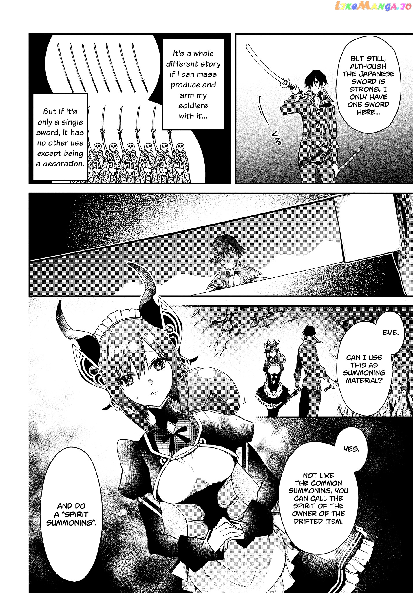 Realist Maou Niyoru Seiiki Naki Isekai Kaikaku chapter 4 - page 7