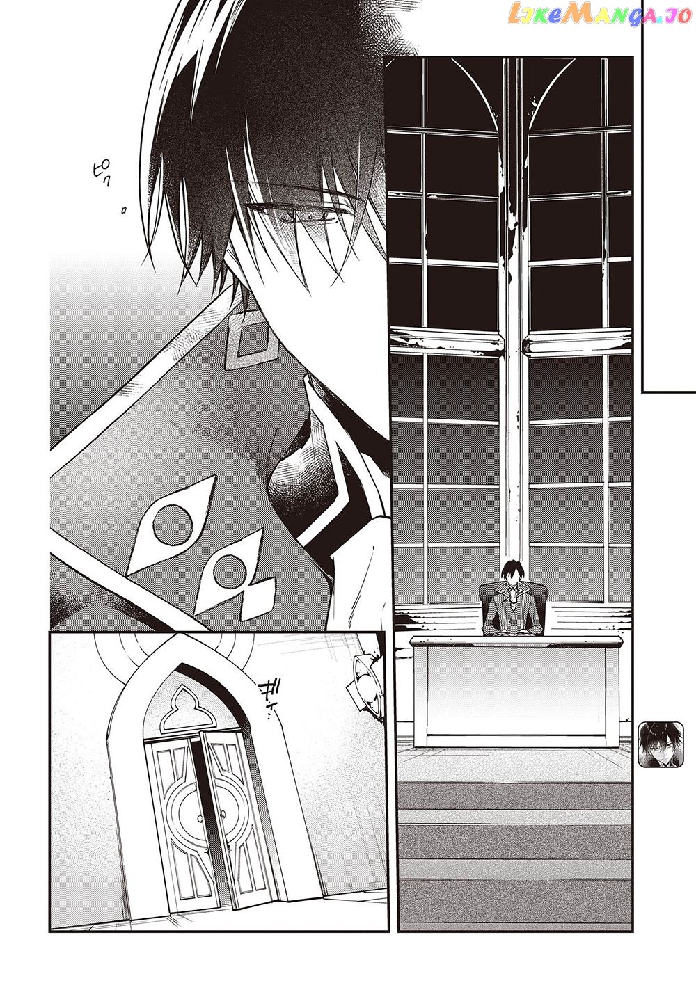 Realist Maou Niyoru Seiiki Naki Isekai Kaikaku chapter 37 - page 7