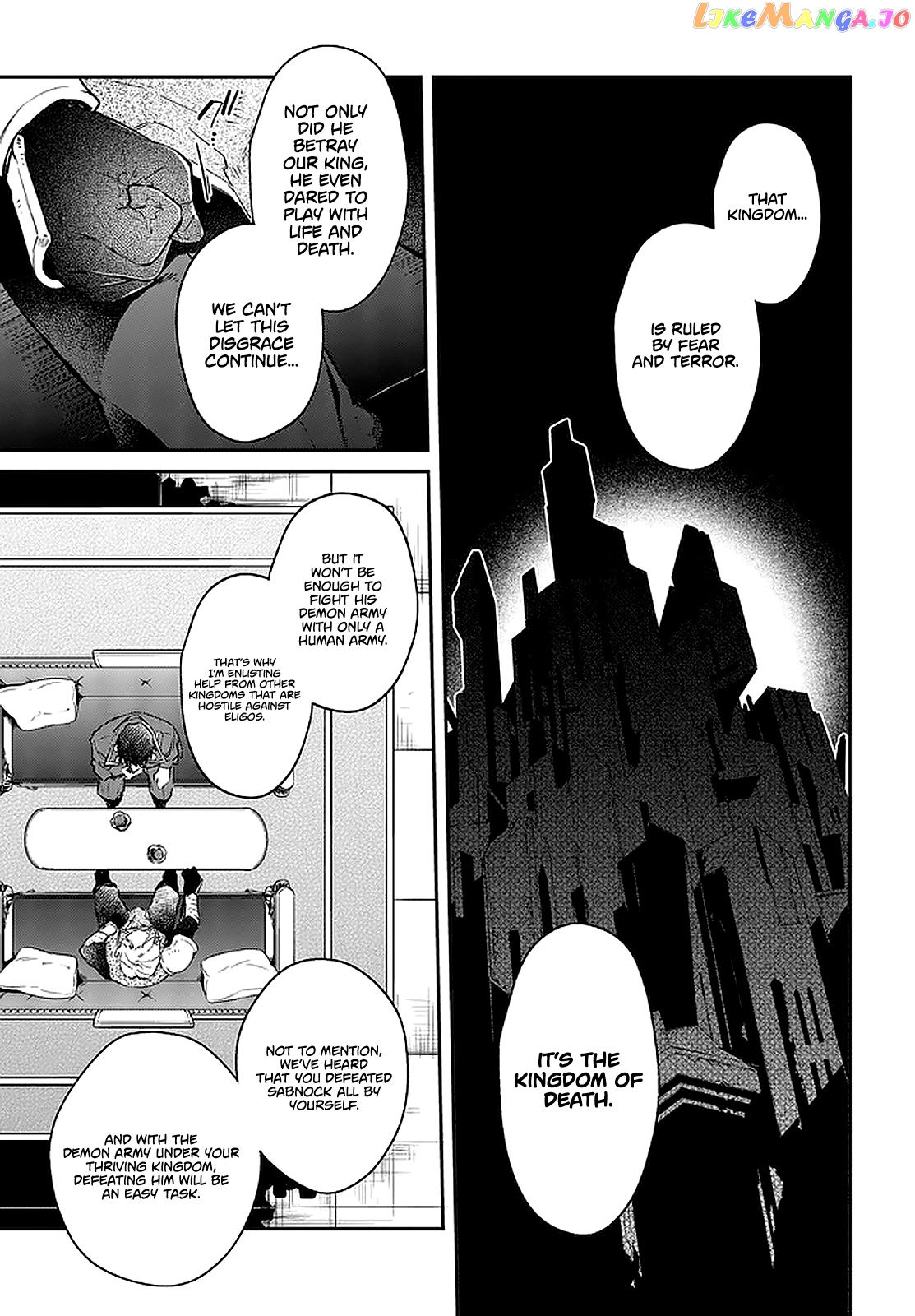 Realist Maou Niyoru Seiiki Naki Isekai Kaikaku chapter 16 - page 6