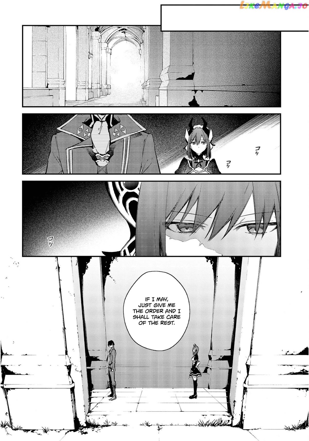 Realist Maou Niyoru Seiiki Naki Isekai Kaikaku chapter 27 - page 26