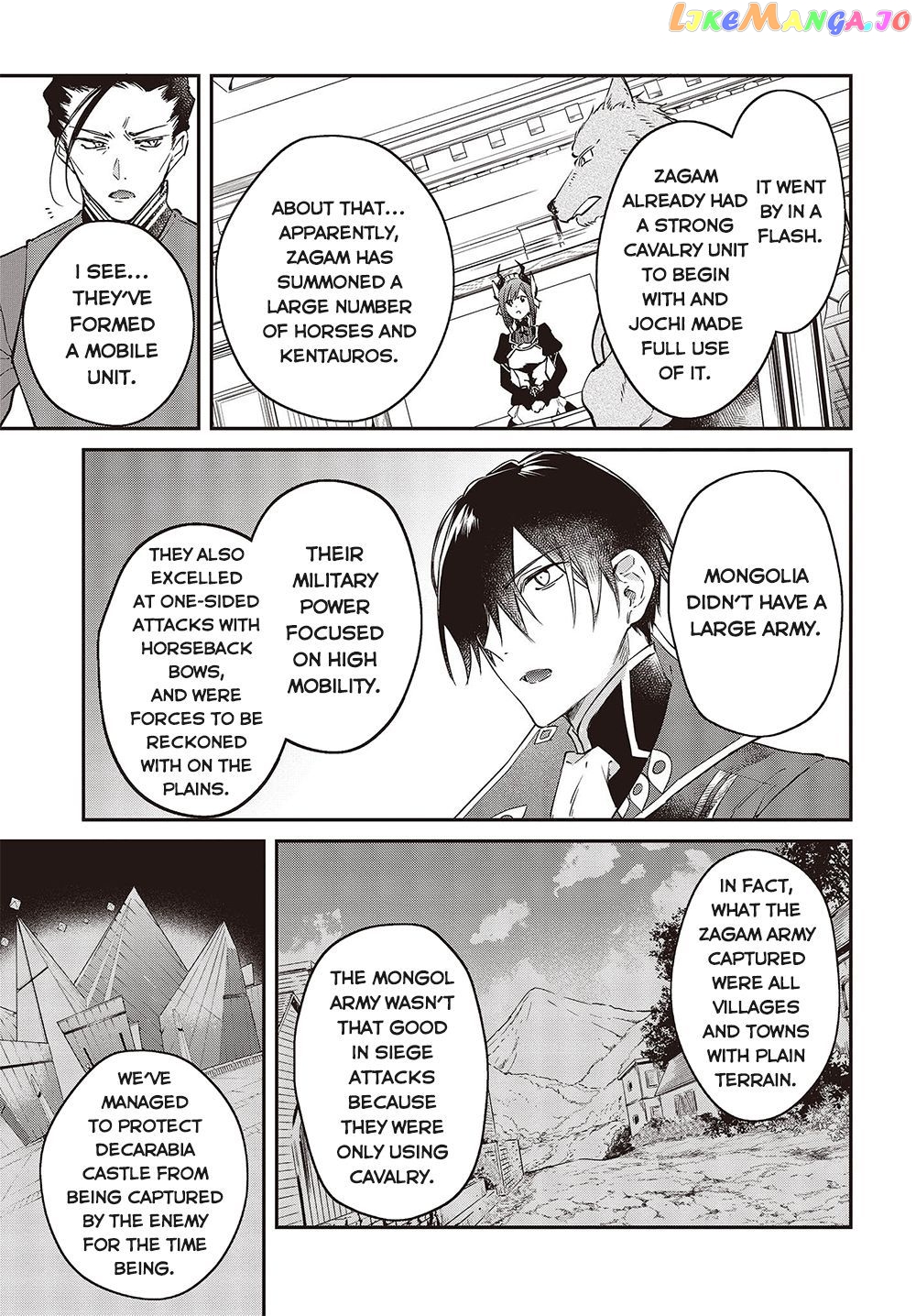 Realist Maou Niyoru Seiiki Naki Isekai Kaikaku chapter 39 - page 7