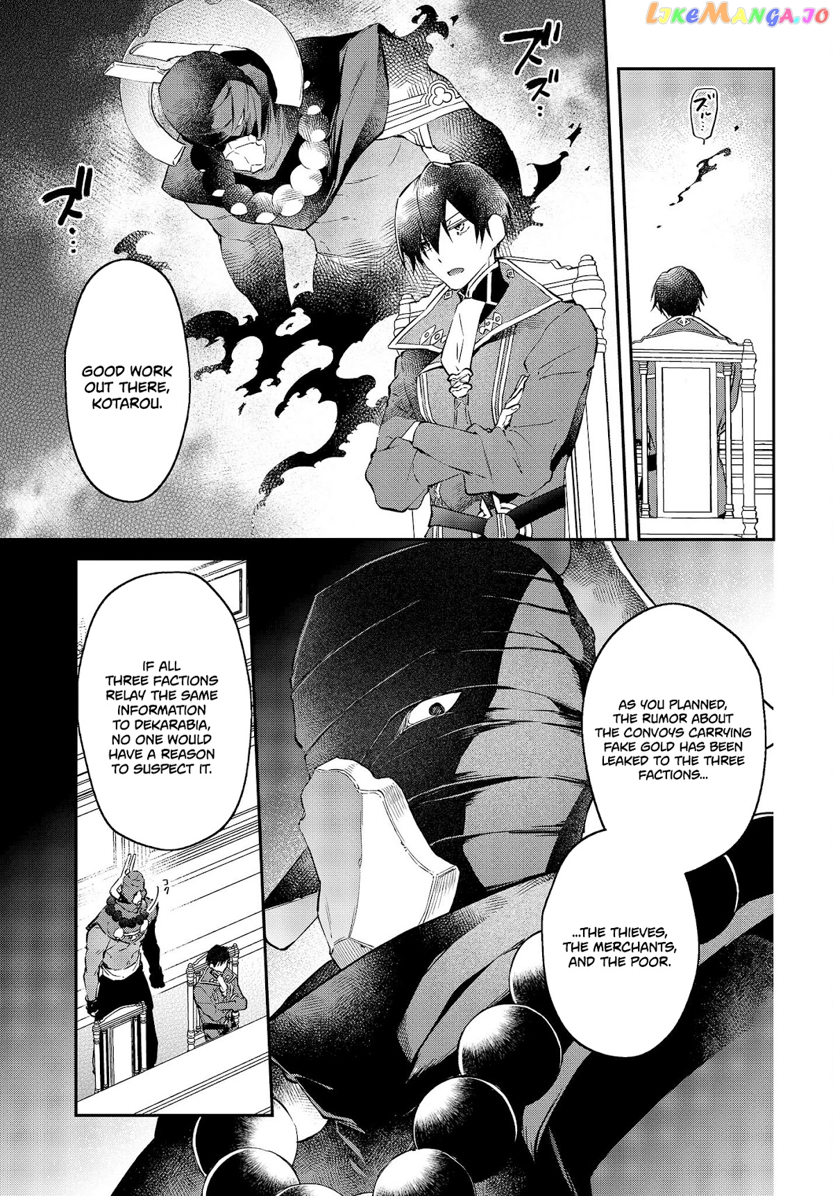 Realist Maou Niyoru Seiiki Naki Isekai Kaikaku chapter 31 - page 6