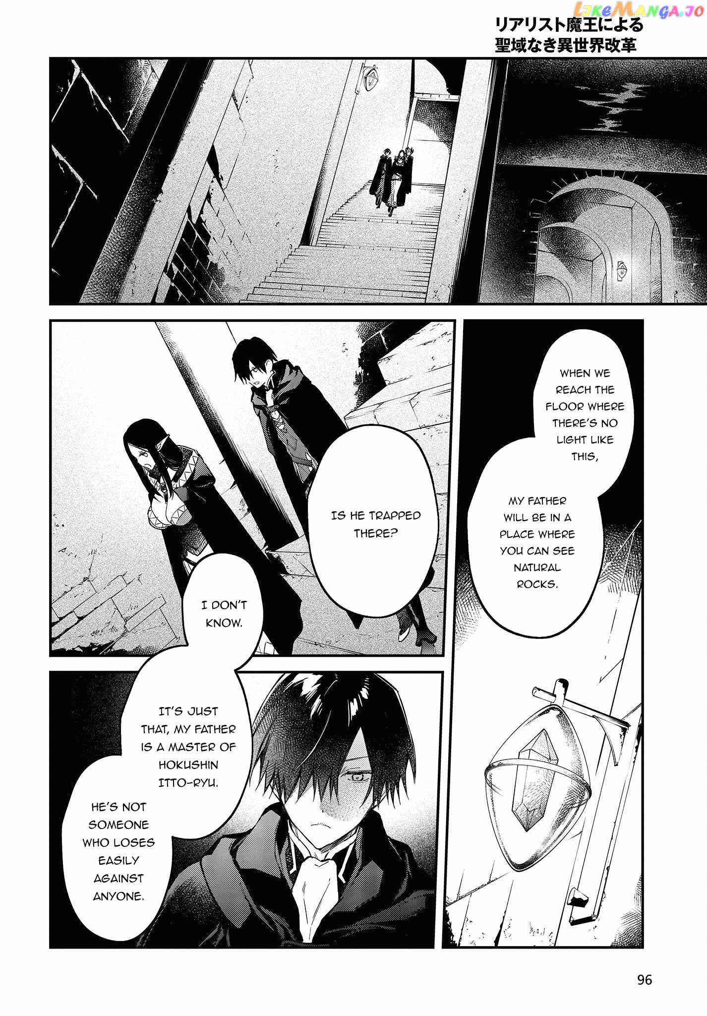 Realist Maou Niyoru Seiiki Naki Isekai Kaikaku chapter 43 - page 23