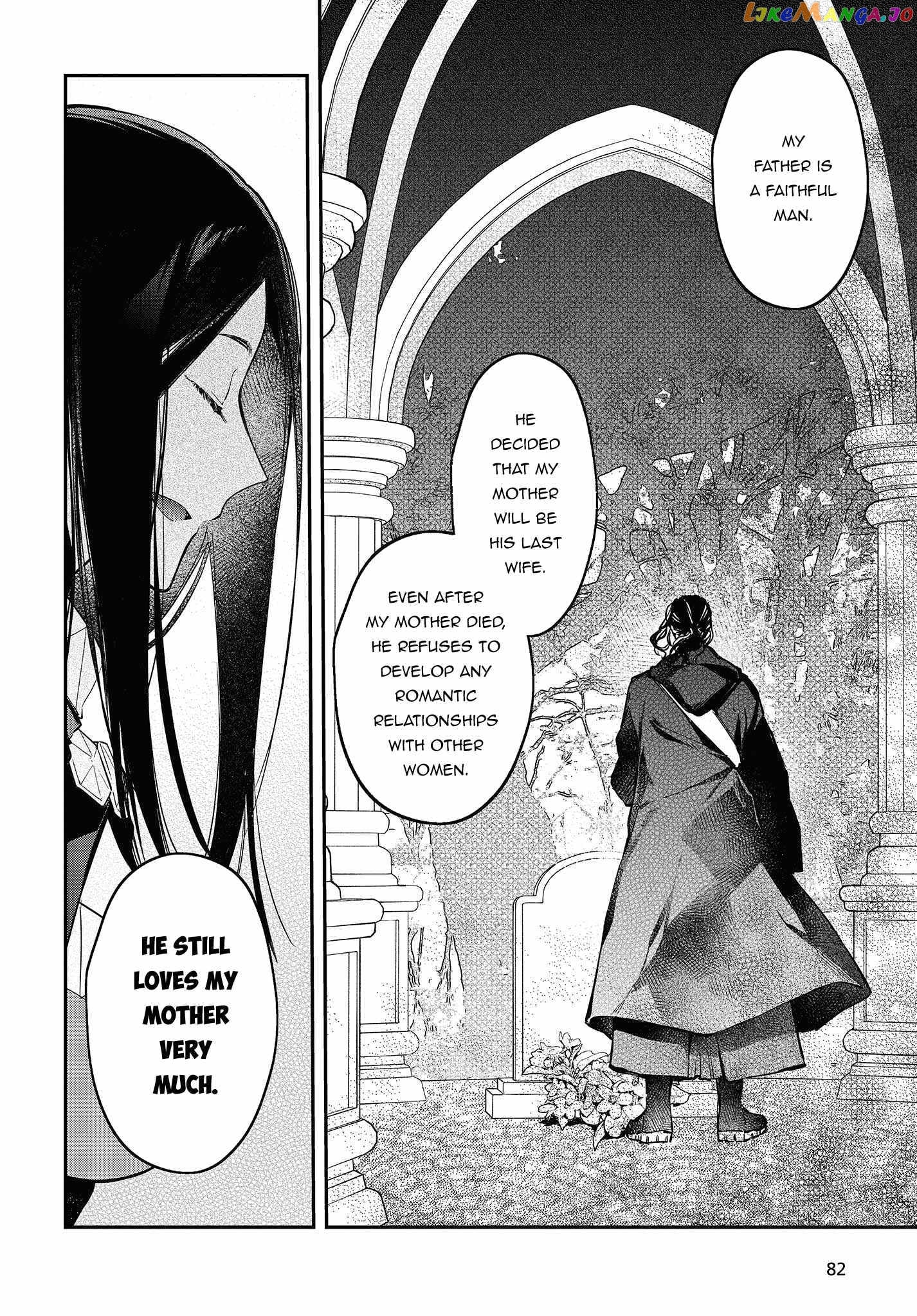 Realist Maou Niyoru Seiiki Naki Isekai Kaikaku chapter 43 - page 9
