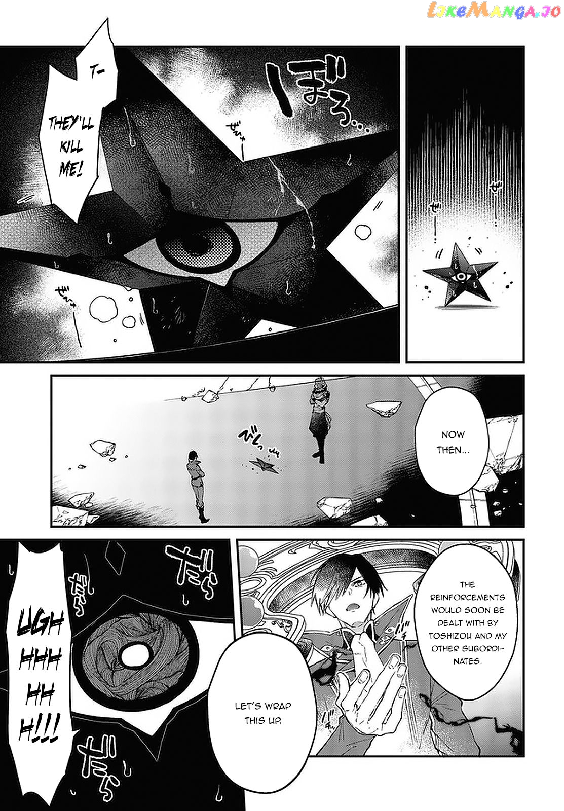 Realist Maou Niyoru Seiiki Naki Isekai Kaikaku chapter 32 - page 16