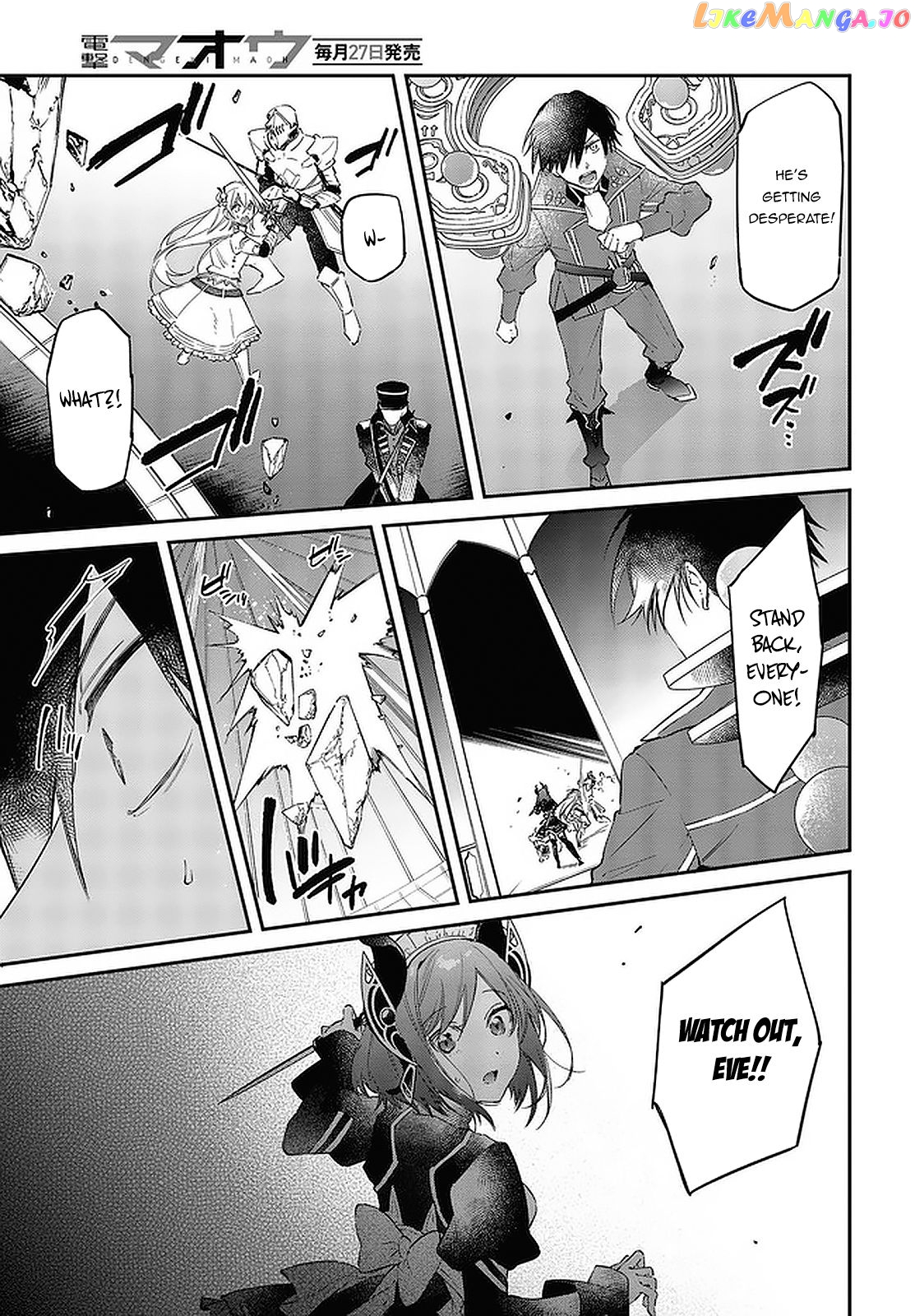 Realist Maou Niyoru Seiiki Naki Isekai Kaikaku chapter 32 - page 18
