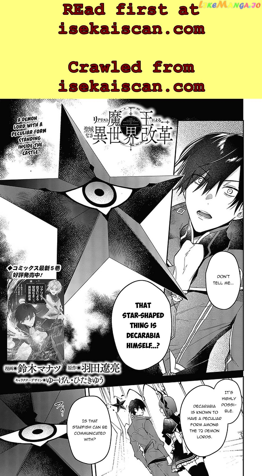 Realist Maou Niyoru Seiiki Naki Isekai Kaikaku chapter 32 - page 2