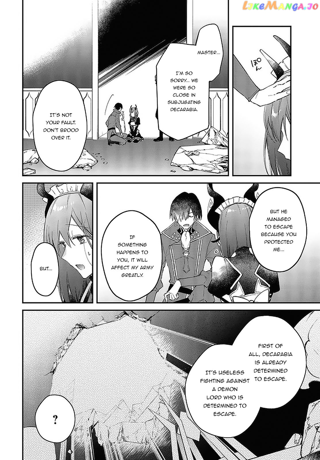 Realist Maou Niyoru Seiiki Naki Isekai Kaikaku chapter 32 - page 23