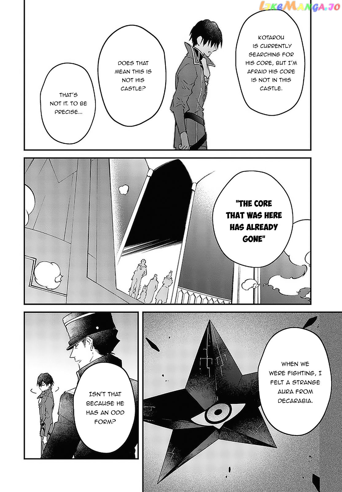 Realist Maou Niyoru Seiiki Naki Isekai Kaikaku chapter 32 - page 25