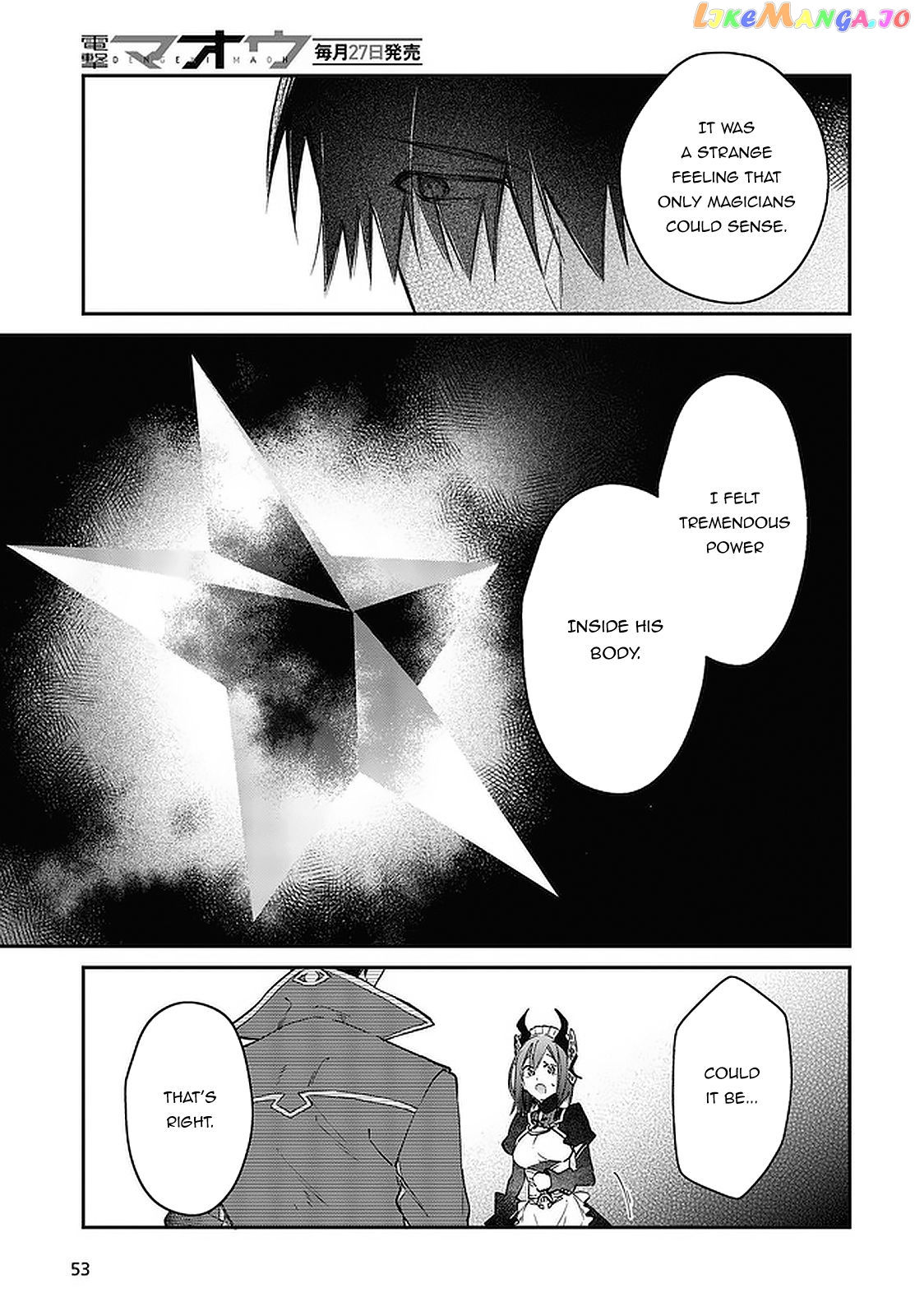 Realist Maou Niyoru Seiiki Naki Isekai Kaikaku chapter 32 - page 26
