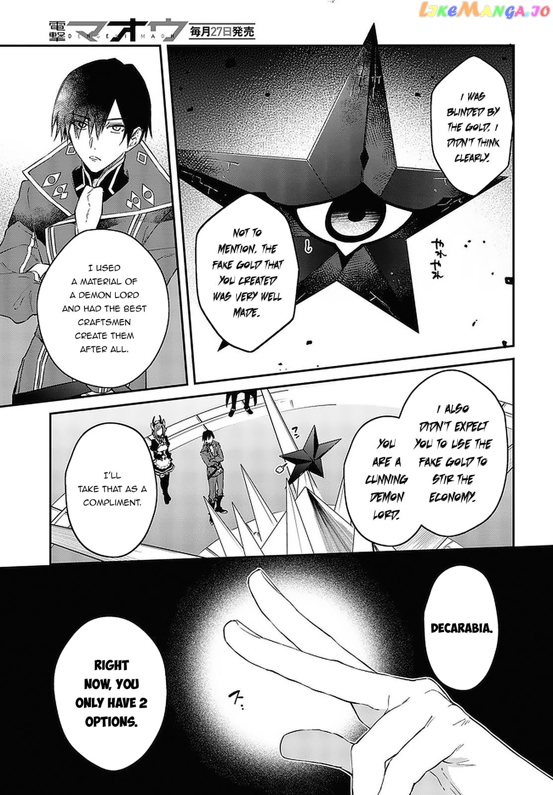 Realist Maou Niyoru Seiiki Naki Isekai Kaikaku chapter 32 - page 4