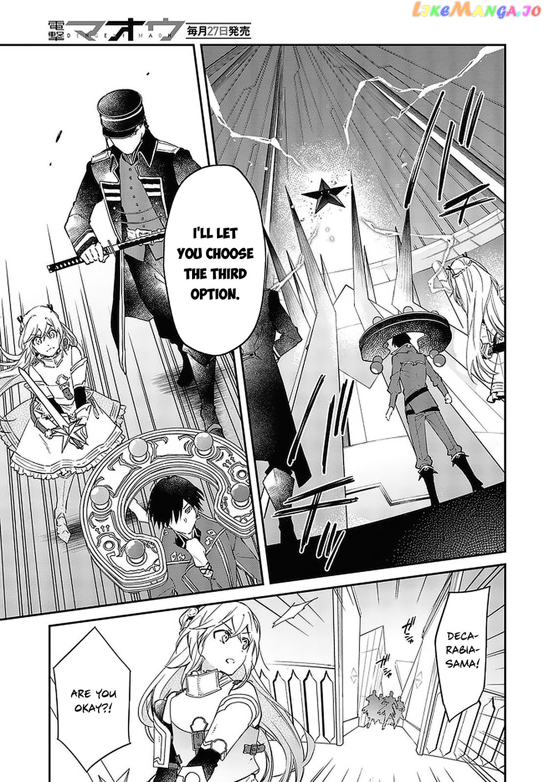 Realist Maou Niyoru Seiiki Naki Isekai Kaikaku chapter 32 - page 6
