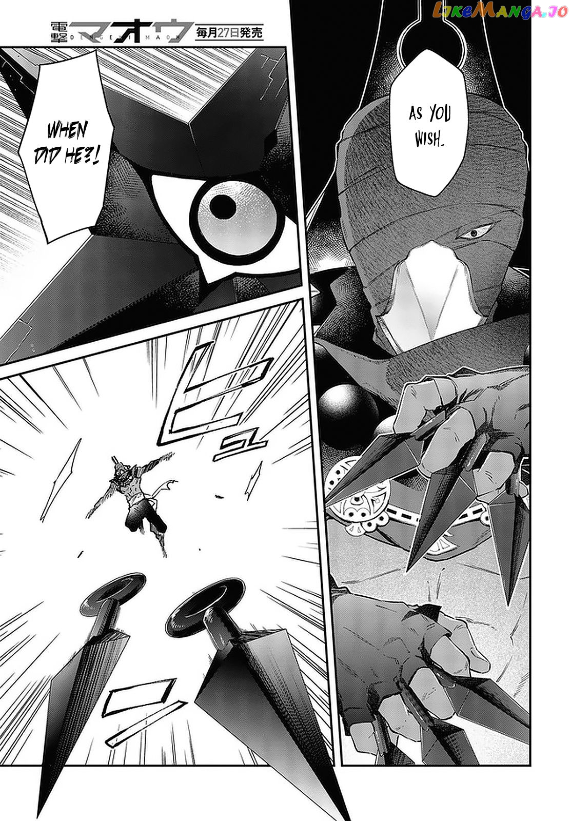 Realist Maou Niyoru Seiiki Naki Isekai Kaikaku chapter 32 - page 8